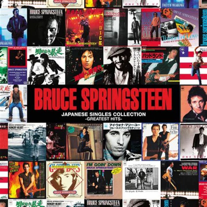 Bruce Springsteen albums in pictures