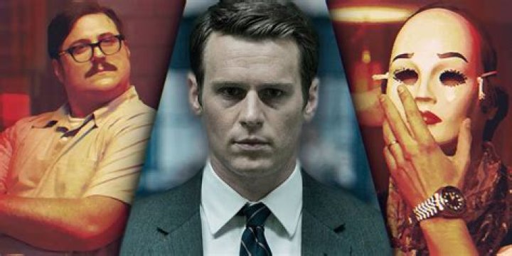 The Mirror Case: Holden And Hunter